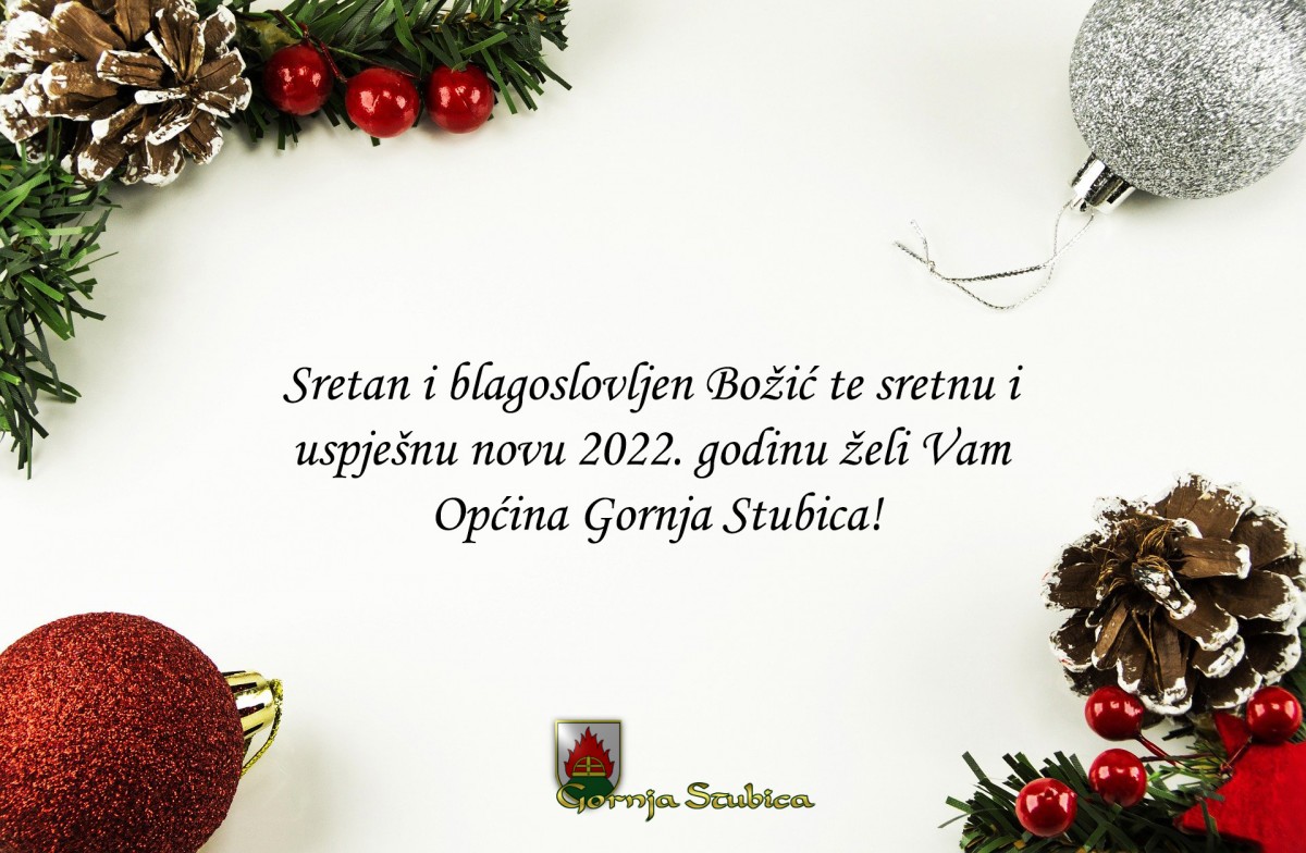 BOŽIĆNA I NOVOGODIŠNJA ČESTITKA 