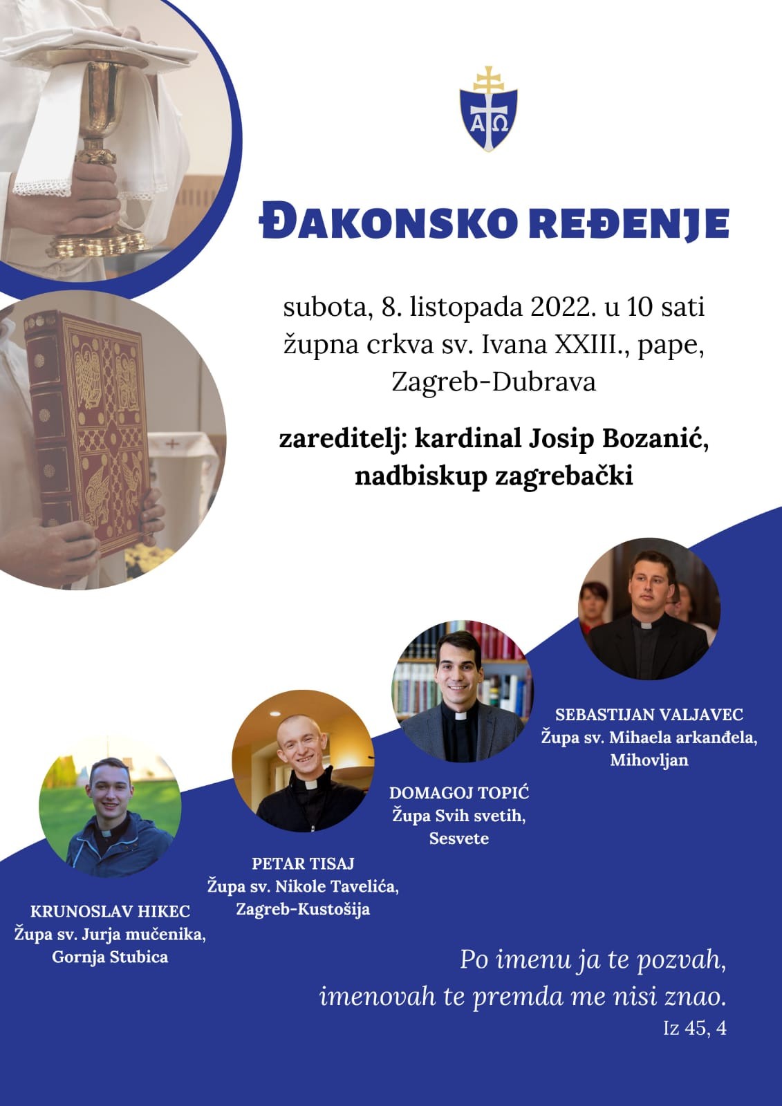 ĐAKONSKO REĐENJE