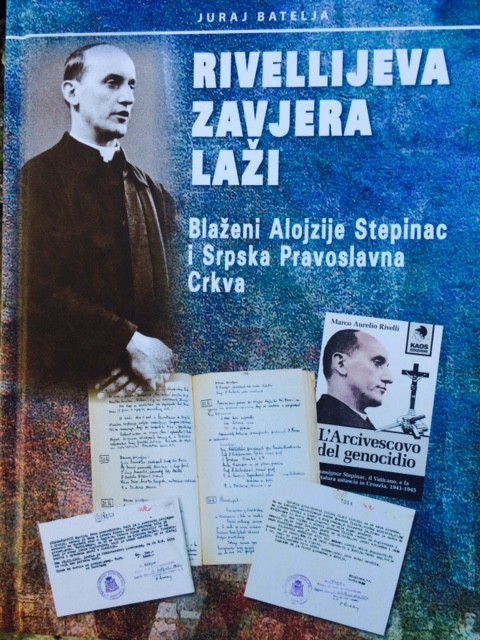 U Gornjoj Stubici predstavljena knjiga „Bl. Alozije Stepinac i Srpska Pravoslavna Crkva“